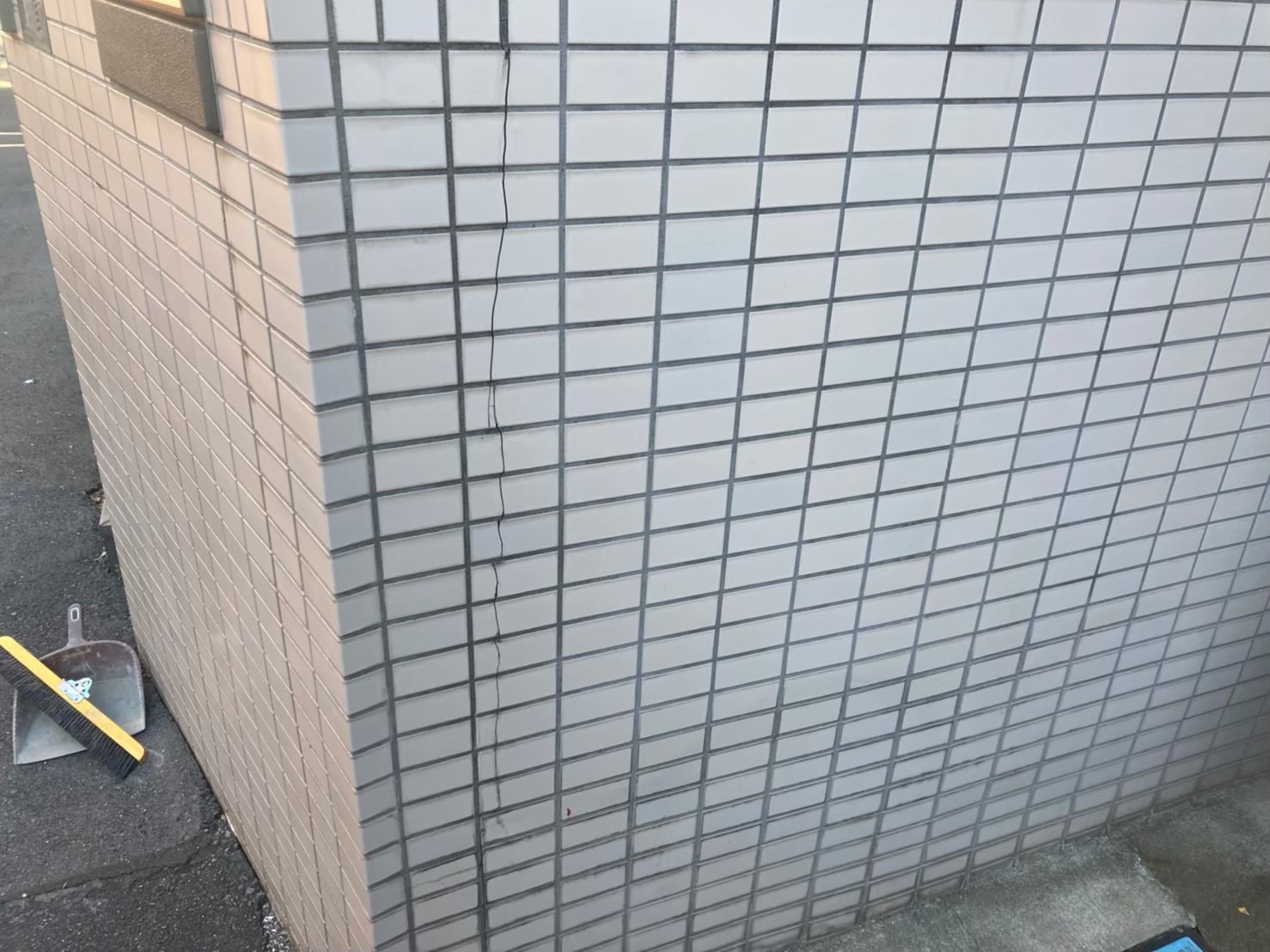 施工前